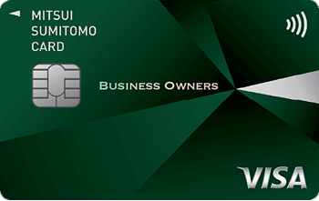 三井住友カード ビジネスオーナーズ 緑 VISA