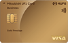 VISA