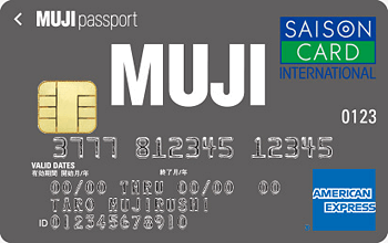 MUJI Card AMEX