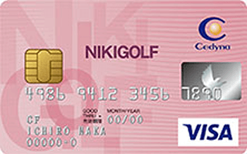 二木ゴルフカード:受付終了 ピンク