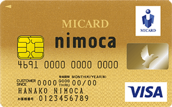 nimoca MICARD GOLD