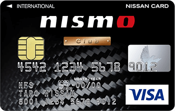 Nismo Card Club Nismo 年会費 ポイント還元率や特典 カードgala