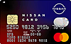 日産カード マスター