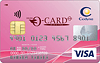 VISA ピンク