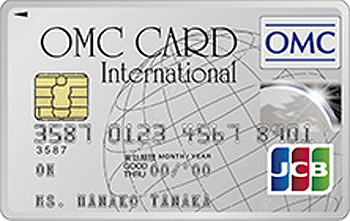 OMCカード:受付終了 JCB