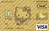 OMC GOLDカード：受付終了 キティデザイン
