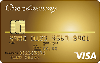One Harmony VISA ゴールドカード