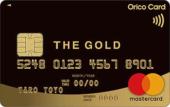 Orico Card THE GOLD PRIME