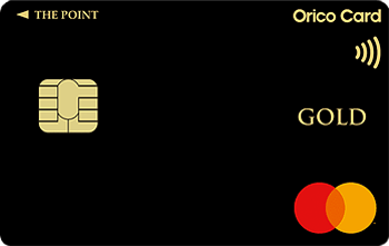 Orico Card The Point Premium Gold オリコカード ザ ポイント