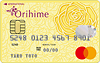 Orihime