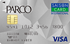 PARCOカード：受付終了