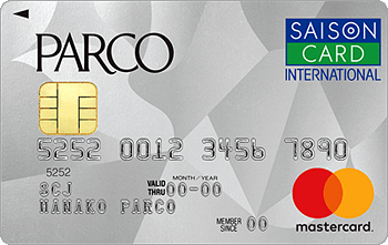 PARCOカード:受付終了 マスター