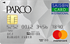 PARCOカード：受付終了 マスター
