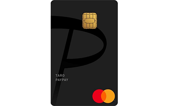 PayPayカード マスター縦