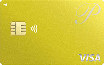 P-oneカード<Standard> VISA Shine Yellow