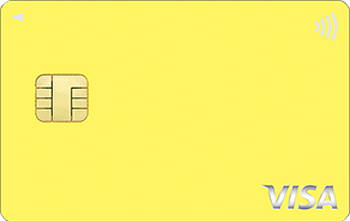 P-oneカード<Standard> ネオンイエロー