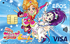 プリキュア エポスカード