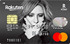 楽天カード YOSHIKIデザイン