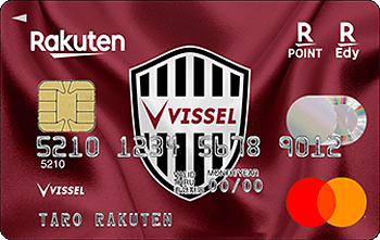 楽天カード ヴィッセル神戸デザインエンブレム