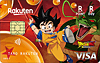 楽天カード ドラゴンボールDAIMAデザイン