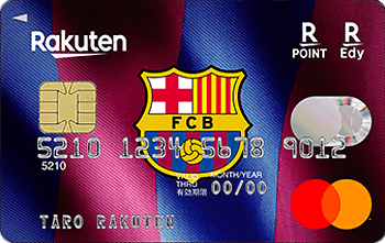 楽天カード FCバルセロナデザインエンブレム