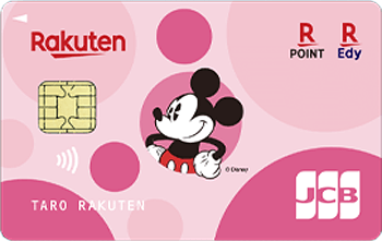 楽天PINKカード ミニーマウス デザイン