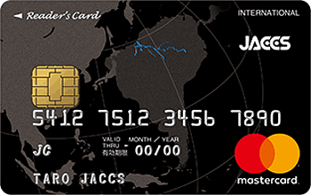 Reader's Card