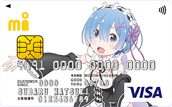 Re:ゼロから始める異世界生活 エムアイカード レム ver.