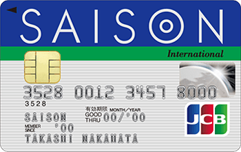 セゾンカードインターナショナル JCB