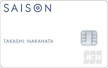 SAISON CARD Digital