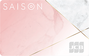 SAISON CARD Digital ピンク