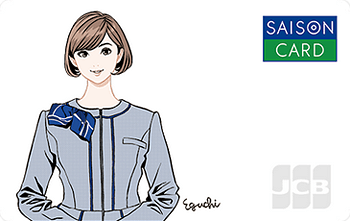 SAISON CARD Digital 案内