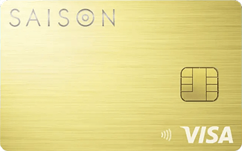 SAISON GOLD Premium