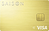 SAISON GOLD Premium