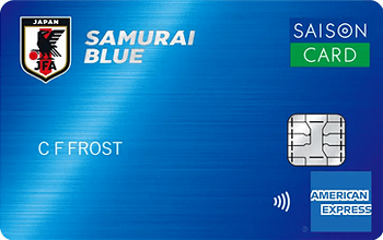 SAMURAI BLUE カード セゾン AMEX