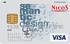 semantic design NICOS VISAカード