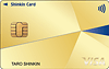 しんきんカードゴールドVisa