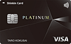しんきんカードプラチナVisa