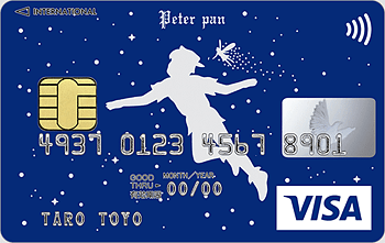 しんくみピーターパンカード VISA