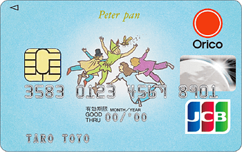 しんくみピーターパンカード JCB