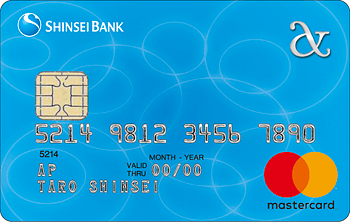 新生アプラスカード:受付終了 マスター