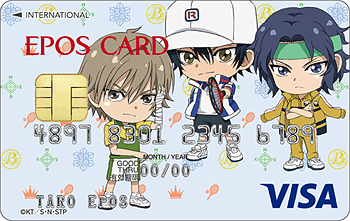 新テニスの王子様エポスカード ちびキャラ1