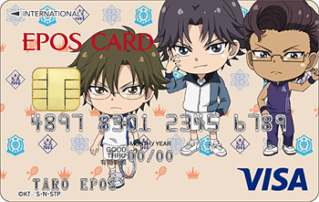 新テニスの王子様エポスカード ちびキャラ2