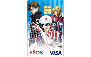 新テニスの王子様エポスカード U-17 WORLD CUP