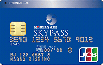 SKYPASS JCB一般カード
