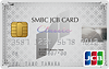 SMBC JCB CARD クラシック