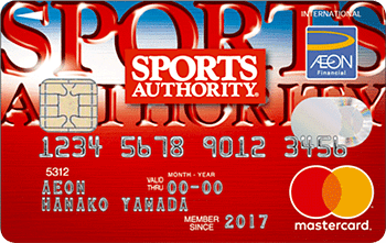 スポーツオーソリティカード:受付終了 マスター