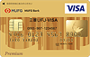 スーパーICカード「三菱ＵＦＪ-VISA ゴールド プレミアム」 <セキュリティタイプ>：受付終了