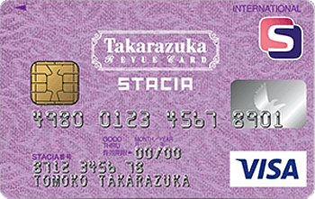 タカラヅカレビューSTACIA VISAカード