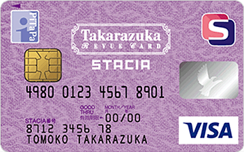 タカラヅカレビューSTACIA VISAカード P